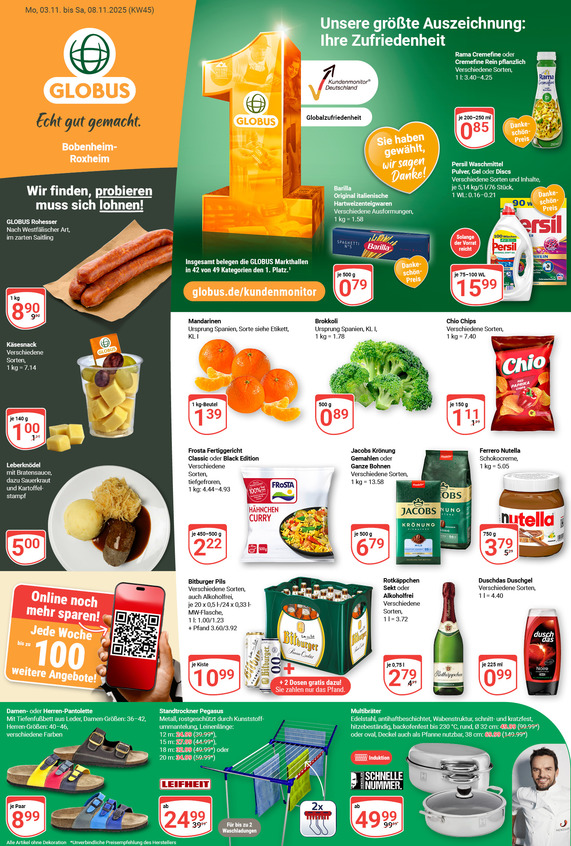 Kommendes Werbeprospekt von GLOBUS mit Angeboten vom 03.11.2025 bis 08.11.2025