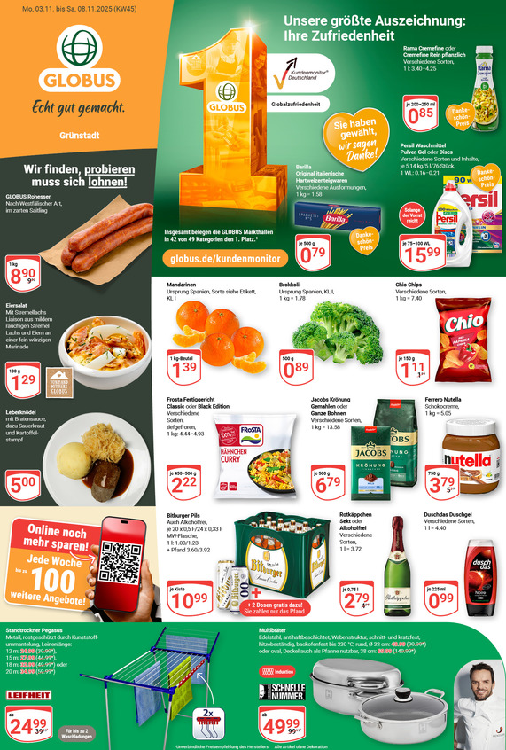 Kommendes Werbeprospekt von GLOBUS mit Angeboten vom 03.11.2025 bis 08.11.2025