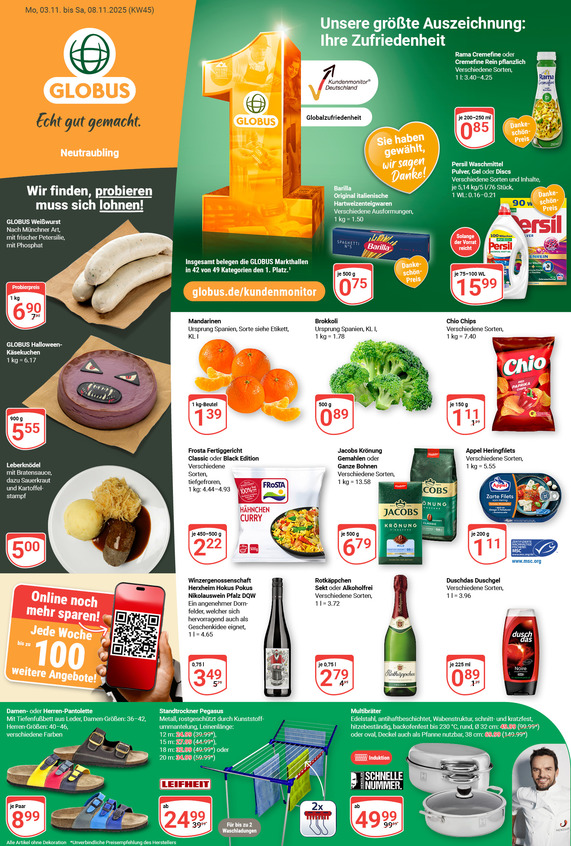 Kommendes Werbeprospekt von GLOBUS mit Angeboten vom 03.11.2025 bis 08.11.2025
