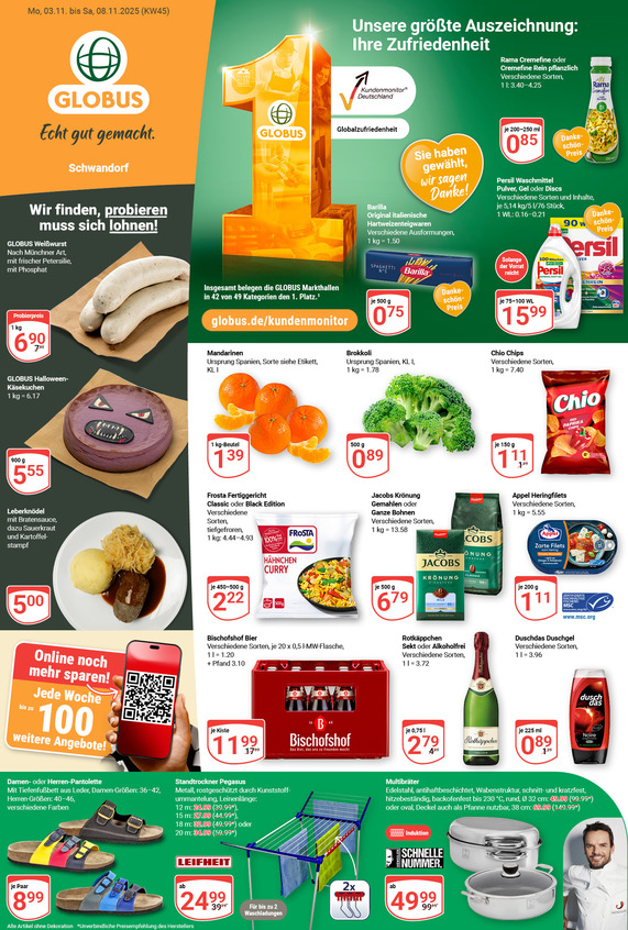Kommendes Werbeprospekt von GLOBUS mit Angeboten vom 03.11.2025 bis 08.11.2025