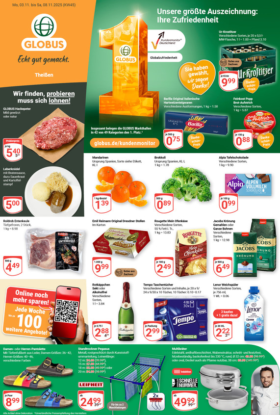Aktuelles Werbeprospekt von GLOBUS mit Angeboten vom 03.11.2025 bis 08.11.2025