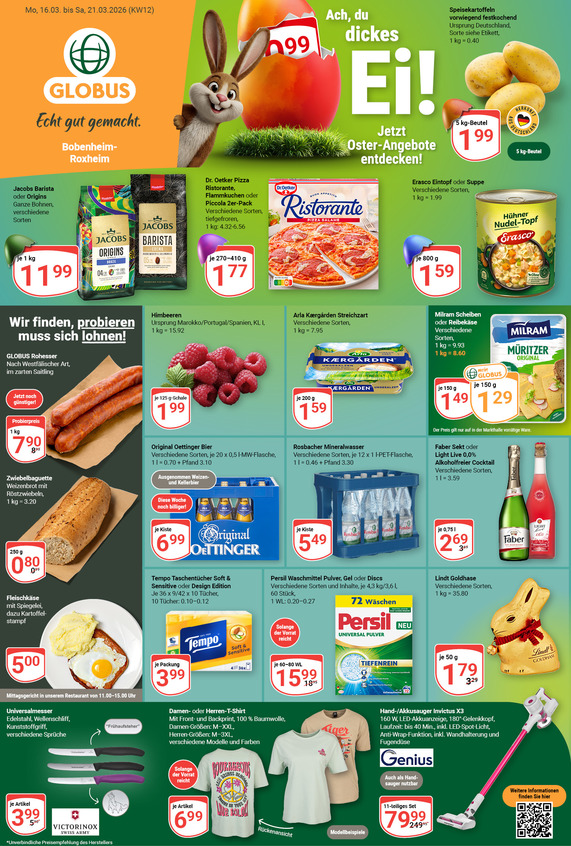 Kommendes Werbeprospekt von GLOBUS mit Angeboten vom 16.03.2026 bis 21.03.2026