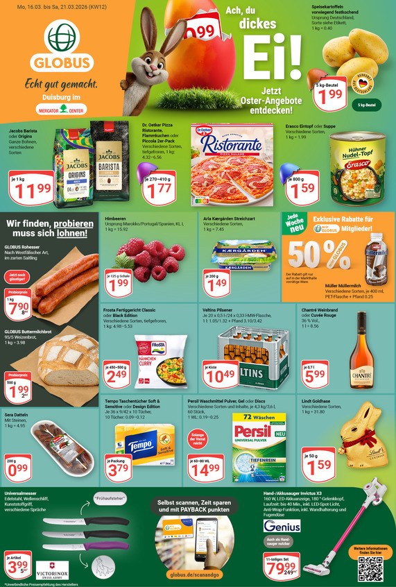 Kommendes Werbeprospekt von GLOBUS mit Angeboten vom 16.03.2026 bis 21.03.2026