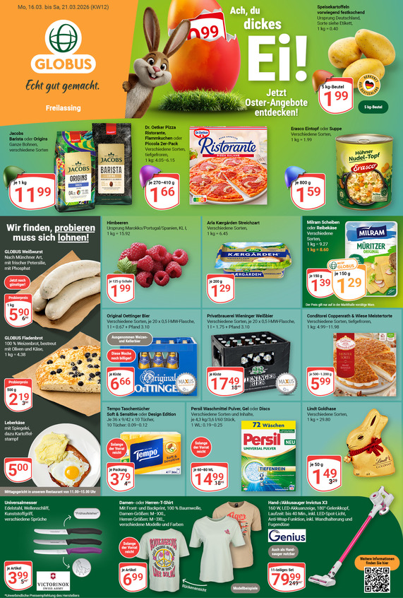 Kommendes Werbeprospekt von GLOBUS mit Angeboten vom 16.03.2026 bis 21.03.2026