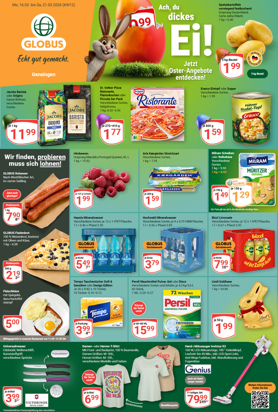 Kommendes Werbeprospekt von GLOBUS mit Angeboten vom 16.03.2026 bis 21.03.2026