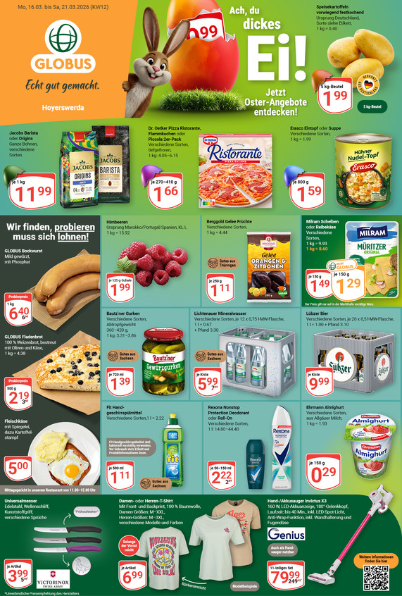 Kommendes Werbeprospekt von GLOBUS mit Angeboten vom 16.03.2026 bis 21.03.2026