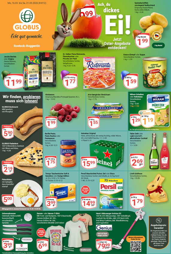 Aktuelles Werbeprospekt von GLOBUS mit Angeboten vom 16.03.2026 bis 21.03.2026