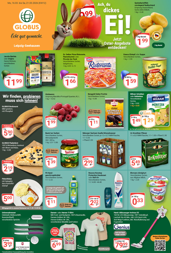 Kommendes Werbeprospekt von GLOBUS mit Angeboten vom 16.03.2026 bis 21.03.2026