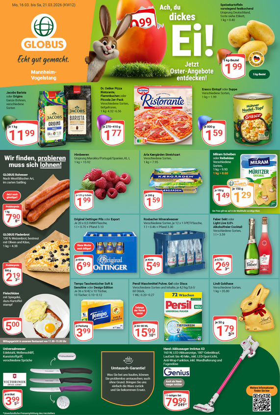 Kommendes Werbeprospekt von GLOBUS mit Angeboten vom 16.03.2026 bis 21.03.2026