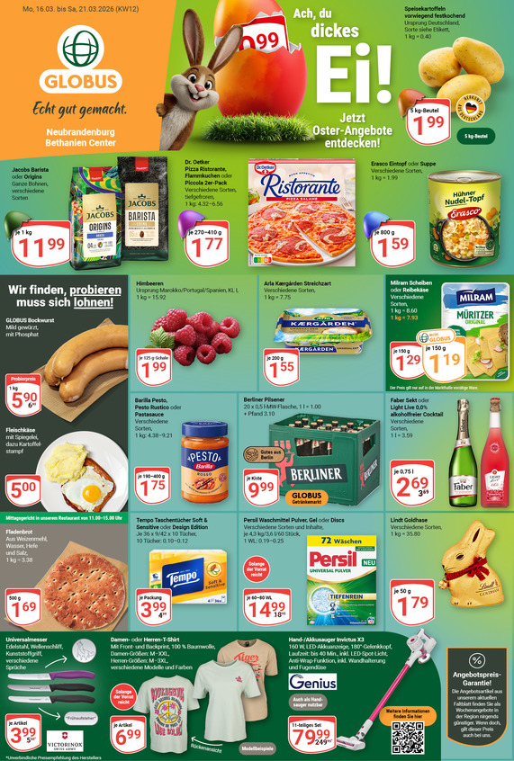 Kommendes Werbeprospekt von GLOBUS mit Angeboten vom 16.03.2026 bis 21.03.2026