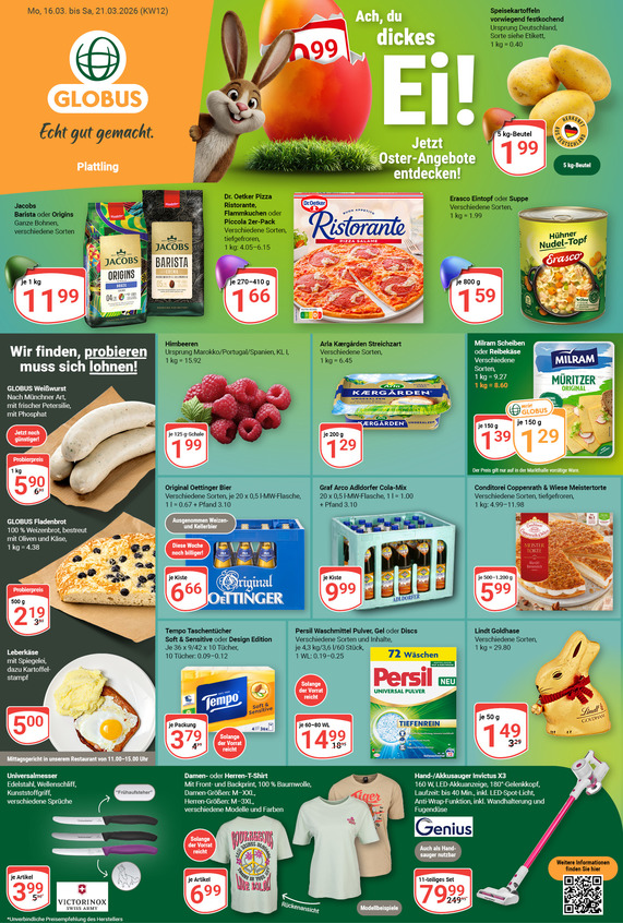 Kommendes Werbeprospekt von GLOBUS mit Angeboten vom 16.03.2026 bis 21.03.2026