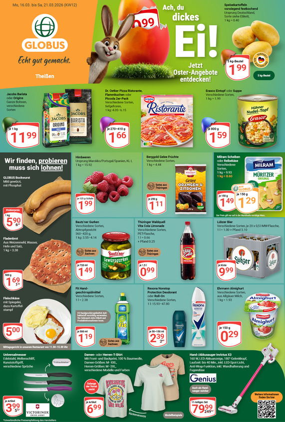 Kommendes Werbeprospekt von GLOBUS mit Angeboten vom 16.03.2026 bis 21.03.2026