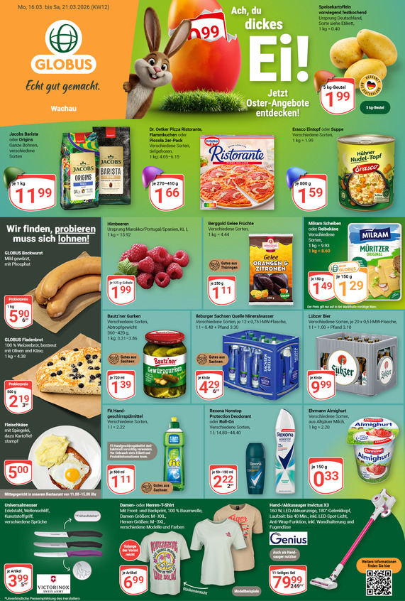 Aktuelles Werbeprospekt von GLOBUS mit Angeboten vom 16.03.2026 bis 21.03.2026