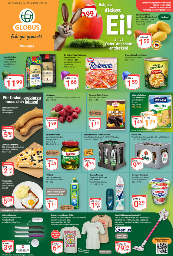 Kommendes Werbeprospekt von GLOBUS mit Angeboten vom 16.03.2026 bis 21.03.2026