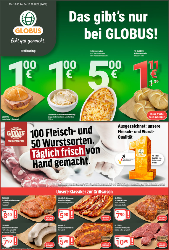 Kommendes Werbeprospekt von GLOBUS mit Angeboten vom 10.08.2026 bis 15.08.2026