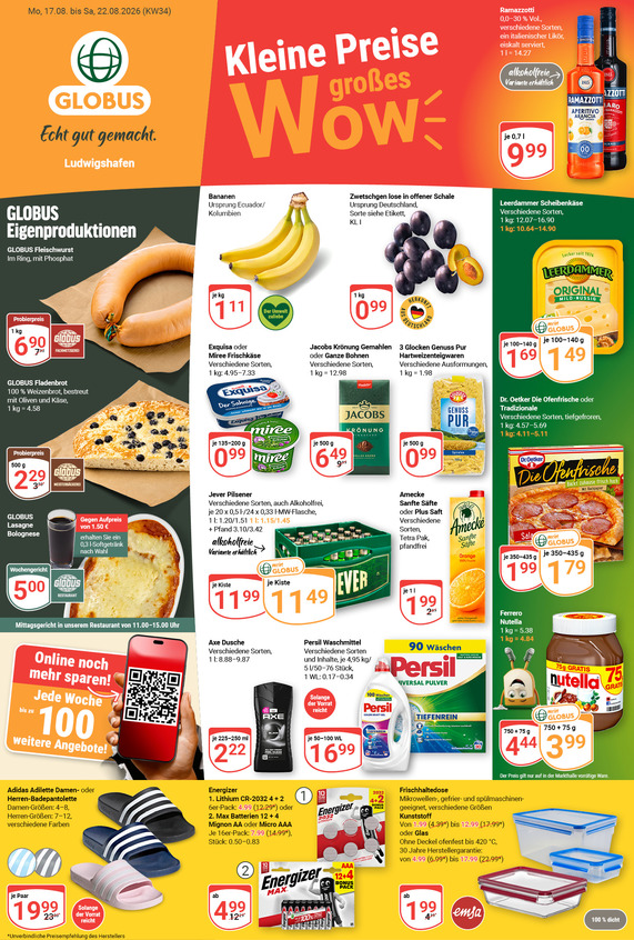 Kommendes Werbeprospekt von GLOBUS mit Angeboten vom 17.08.2026 bis 22.08.2026