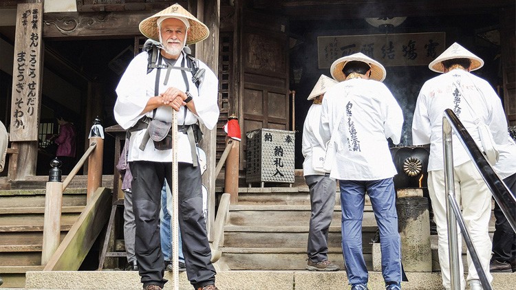 Werner Bach in Japan